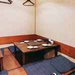 居酒屋ふらっと - 