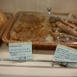 阪神梅田本店 パンワールド - 