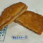 Monja Korokke - 