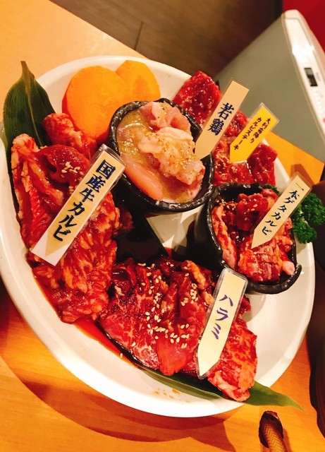 国産牛焼肉食べ放題 火の蔵 浜松有玉店 旧店名 牛の蔵 さぎの宮 焼肉 ネット予約可 食べログ 国産牛焼肉食べ放題 火の蔵 浜松有玉店 旧店名 牛の蔵 さぎの宮 焼肉 ネット予約可 食べログ