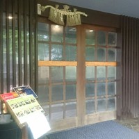 紗羅餐 本店 - 