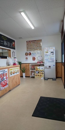海鮮丼丸 海坊主 清武 海鮮丼 食べログ