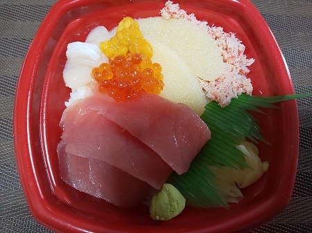 海鮮丼丸 海坊主 清武 海鮮丼 食べログ