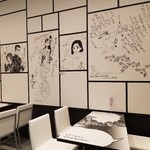 Manga Cafe - 