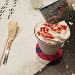 Manga Cafe - 