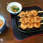 Goheimochi No Uotoku - 