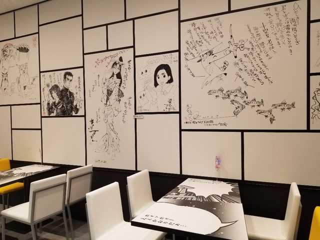 マンガカフェ 十文字 カフェ 食べログ マンガカフェ 十文字 カフェ 食べログ