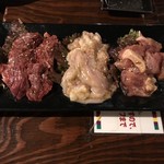 Kankokuryouri Sumibiyakiniku Kimuraya - 