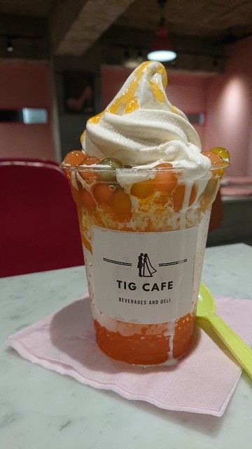 ティーアイジー カフェ Tig Cafe 錦糸町 スイーツ その他 食べログ ティーアイジー カフェ Tig Cafe 錦糸町 スイーツ その他 食べログ