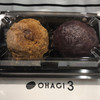 ohagi3 守山本店