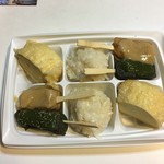 梅の花 - 家で食べました。
