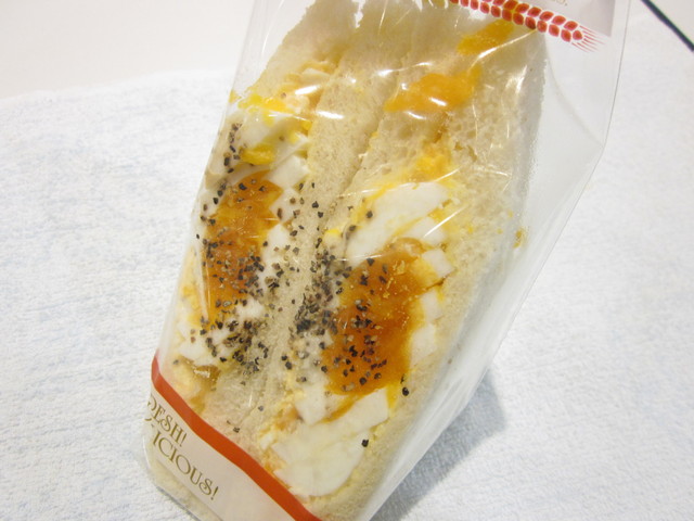 Pan Kojo Nara Ten photo 3