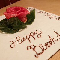 和牛焼肉じろうや 介 wagyu&sake 名古屋駅前本店 - 