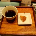 寛永堂 - 