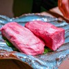 焼肉㐂舌 - 料理写真:☆厚切りタン 