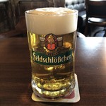 Speicher No.1 - Feldschlösschen Pilsner♪