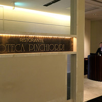 エノテーカ ピンキオーリ 名古屋 - 