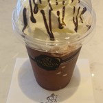 GODIVA - 