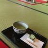 二の丸茶室