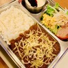 エバーカフェ