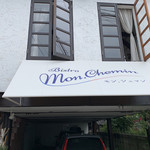 Bistro Mon. Chemin