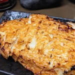 有限会社桝屋酒店   - 玉葱天