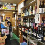 有限会社桝屋酒店   - 