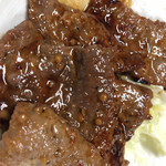 有限会社桝屋酒店   - 鯨生姜焼き