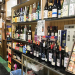 有限会社桝屋酒店   - 