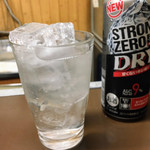 有限会社桝屋酒店   - 