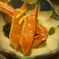 和 みなもと 鎌倉パークホテル - 
