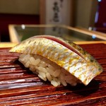 すし 喜邑 - 2019.6.  鰯
