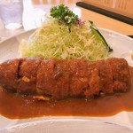 Tonkatsu Bungo - 