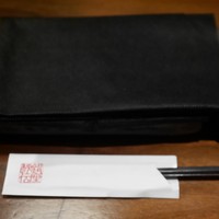 牛屋 銀兵衛 銀座本店 - 