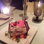 サザン ダイニング ラウンジ - 