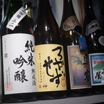 鳥みつ - お酒もいろいろ