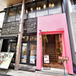 パフェテリア Largo