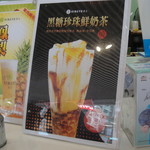 清玉 - この写真に釣られました。