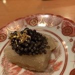 日本料理 たかむら - 秋田産蕪餅 ベステルキャビア