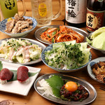 串屋横丁 - 高幡NO1のお得宴会を目指しています♪