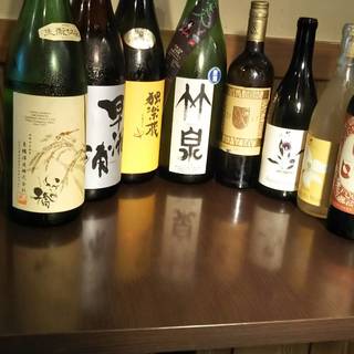 串揚げ居酒屋 維心_0