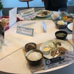 レストランカフェ・地球こうさてん - 