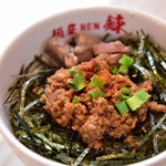 麺屋 錬 - 鶏そぼろ丼