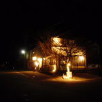 ごはんや - 夜の灯り。