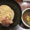 つけ麺 繁田