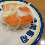 黒潮寿司 - 