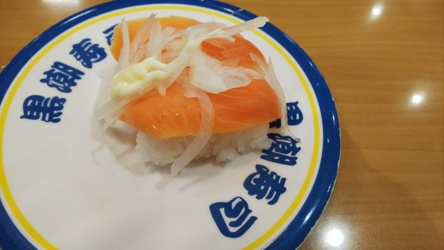 黒潮寿司 串本店 串本 回転寿司 食べログ