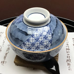 料亭 大宮 一の家 - 蒸し物。
      美味し。