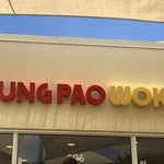 Kung Pao Wok - 