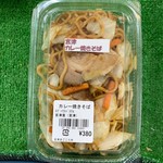 パステル - 料理写真:カレー焼きそば